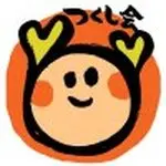 社会福祉法人つくし会